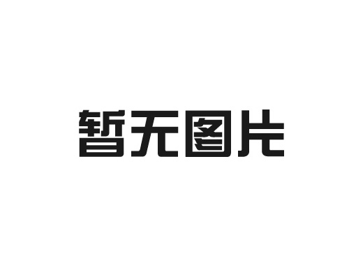松下贴片机二手市场：如何辨别设备的质量？